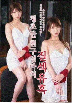 HZ-2000 真空型耙式干燥机大容积筒体与耙臂装配现场