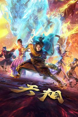 设备大事记时间轴长卷插图，标注七次关键改动与对应年份